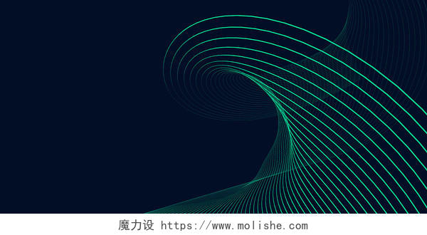 蓝色科技展板线条动感波浪线曲线网格黑色背景科技背景